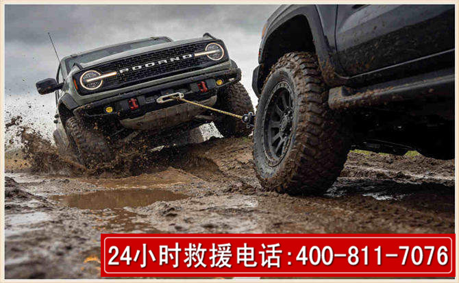 忻州长春汽车道路救援公司2026年7月备战台风巴威全面落实救援前置准备工作